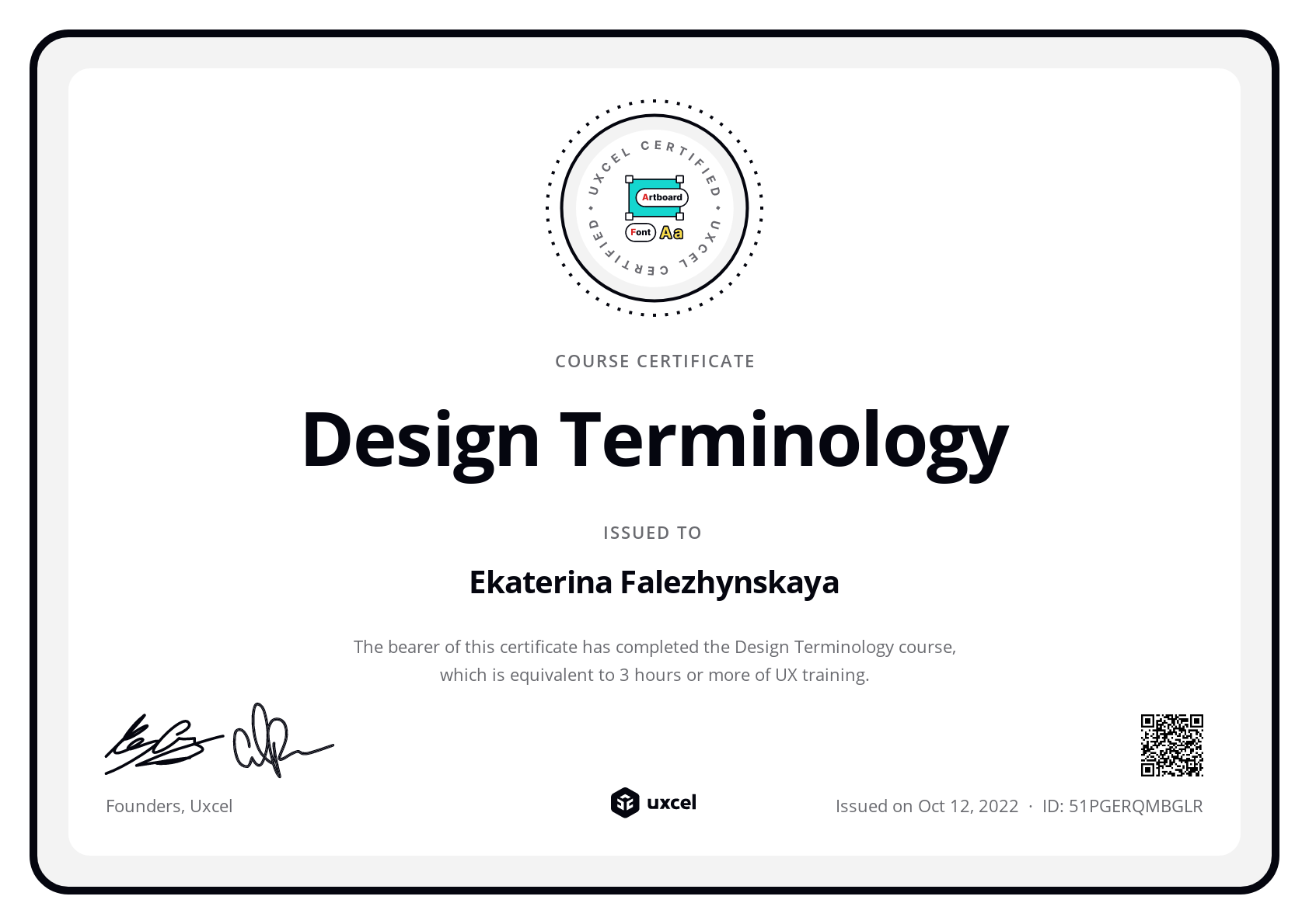 Ekaterina Falezhynskaya's certificate